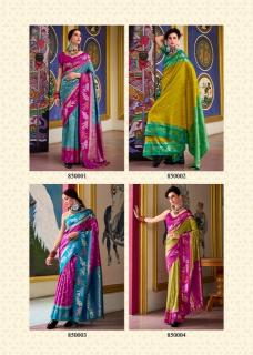 Rajpath leaf silk saree women wholesale clothing  - wholesale export